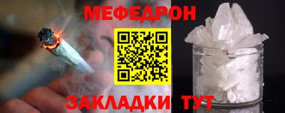 альфа пвп VHQ Обь