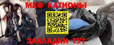альфа пвп VHQ Обь
