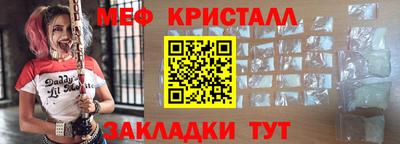 альфа пвп VHQ Обь