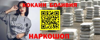 скорость Нягань