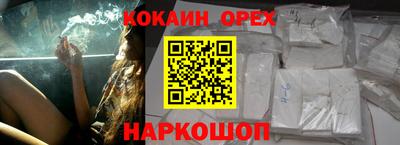 скорость Нягань