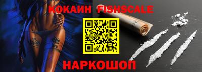 скорость Нягань