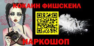 MDMA Premium VHQ Обнинск
