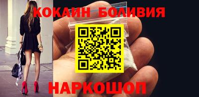 скорость Нягань