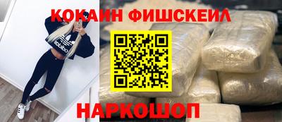 скорость Нягань