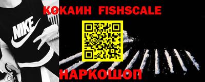 MDMA Premium VHQ Обнинск