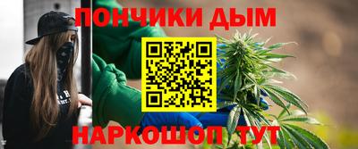 MDMA Premium VHQ Обнинск