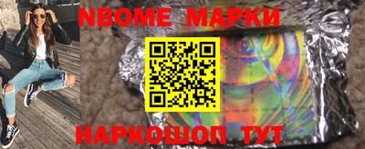 MDMA Premium VHQ Обнинск