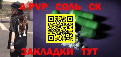 MDMA Premium VHQ Обнинск
