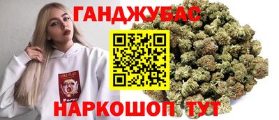 скорость Нягань