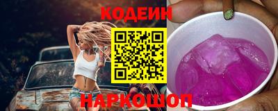 MDMA Premium VHQ Обнинск