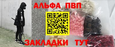 скорость Нягань