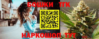 скорость Нягань