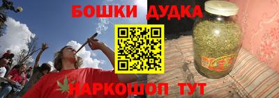 альфа пвп VHQ Обь
