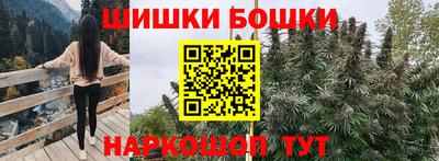 скорость Нягань