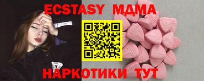 скорость Нягань
