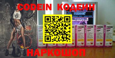 MDMA Premium VHQ Обнинск