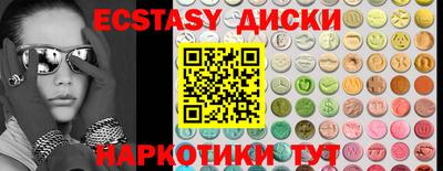альфа пвп VHQ Обь