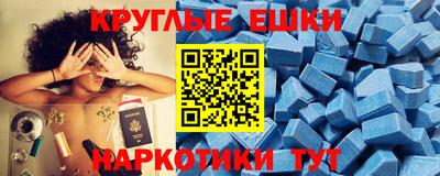 скорость Нягань