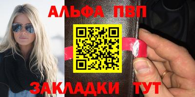 MDMA Premium VHQ Обнинск