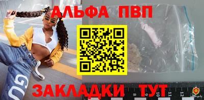 скорость Нягань