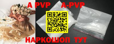 MDMA Premium VHQ Обнинск