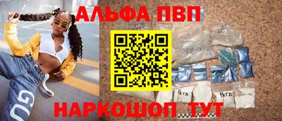 MDMA Premium VHQ Обнинск