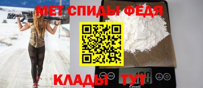 скорость Нягань