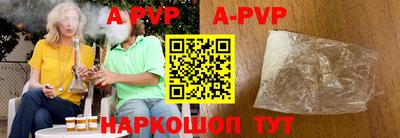 MDMA Premium VHQ Обнинск