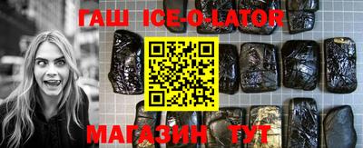 альфа пвп VHQ Обь