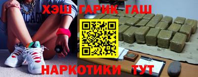 скорость Нягань