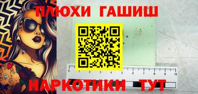 MDMA Premium VHQ Обнинск