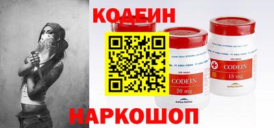 альфа пвп VHQ Обь