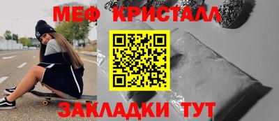 альфа пвп VHQ Обь