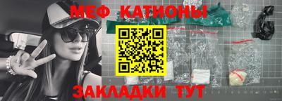 MDMA Premium VHQ Обнинск