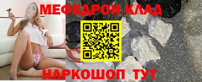 скорость Нягань