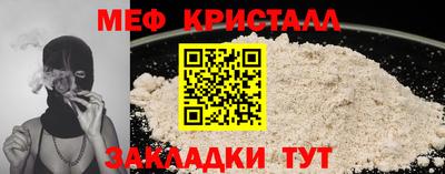 альфа пвп VHQ Обь